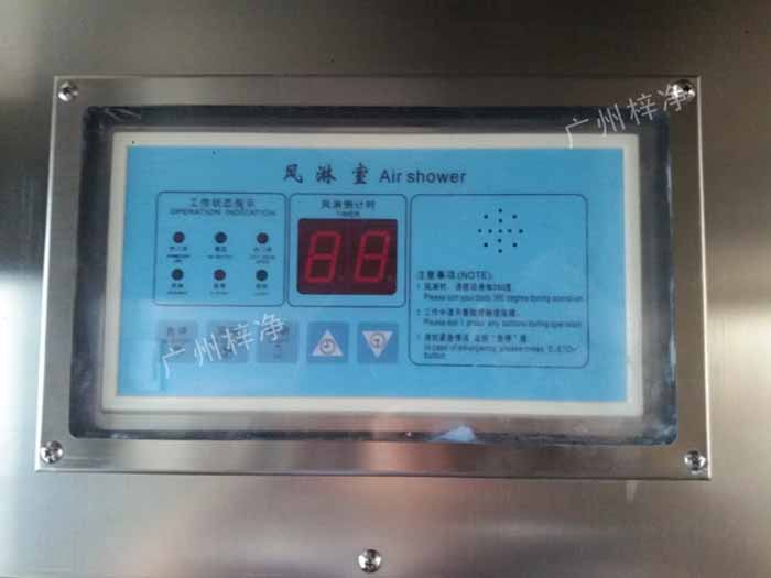 風(fēng)淋室控制器的使用壽命直接影響到風(fēng)淋室的整體性能和工作效率。